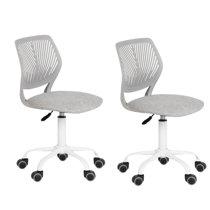 Office chairs under $75 sale